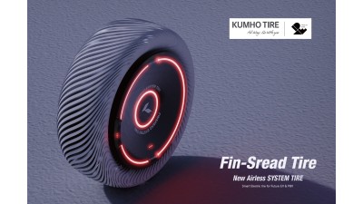 A Kumho új iF Design Awards-díjjal folytatja győzelmi útját