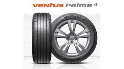 Hankook i*cept család frissítések, EV-re optimalizált méretek 2025-re