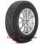 275/40R22 Y CrossContact LX Sp XL FR Continental nyári gumi