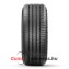 265/40R21 Y Pilot Sport 5 Energy XL Michelin nyári gumi