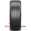 275/40R22 Y PZero E elt XL * ncs Pirelli nyári gumi