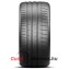 265/35R19 Y PZero R XL MC Pirelli nyári gumi