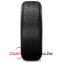 215/70R16 H Quatrac Vredestein négyévszakos gumi