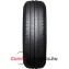 215/70R15C S Roadian CTX Nexen nyári gumi