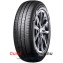 215/70R15C S Roadian CTX Nexen nyári gumi