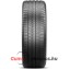 285/45R20 V Scorpion MS XL NE0 elt Pirelli négyévszakos gumi