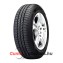 185/60R15 H SK70 XL Kingstar nyári gumi